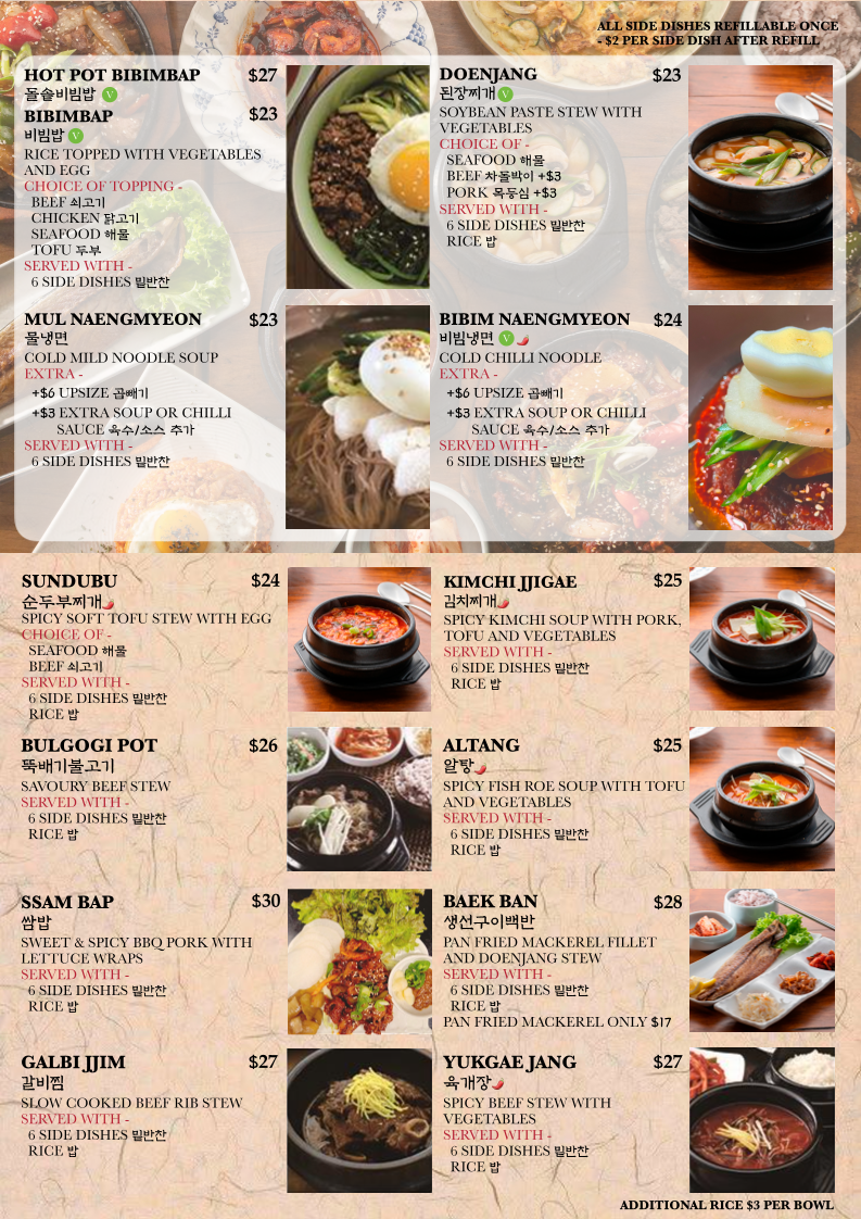 Menu Faro Korean Restaurant-4