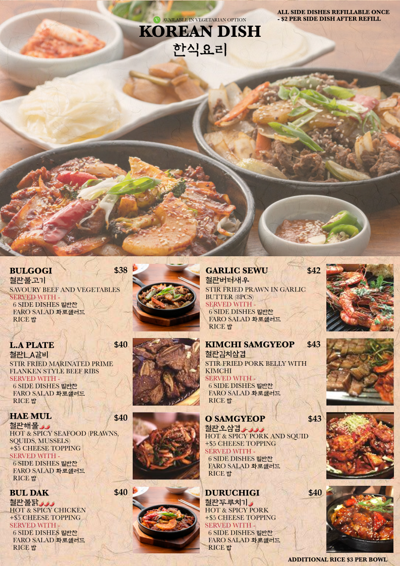 Menu Faro Korean Restaurant-5